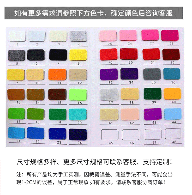 厂家批发毛毡书亚马逊儿童早教启蒙动物农场忙碌书宝宝故事板