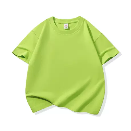 Lime green