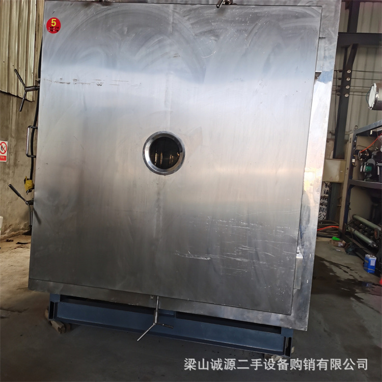 回收冻干机 真空冷冻干燥机奶酪低温冻干机扇贝肉真空冷冻干燥机