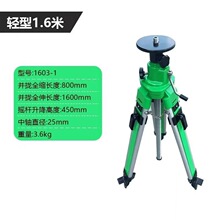 扫平仪升降三脚架地坪机整平水平仪水准仪扫描仪三脚架
