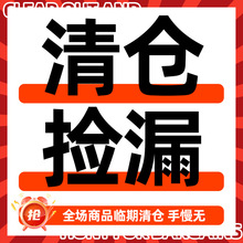 ĭ�ʶ���;�坍���R����}�N�������坍���ۏ��������־��ٷ���Ʒ