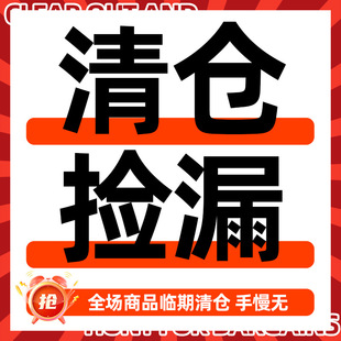 ĭ�ʶ���;�坍���R����}�N�������坍���ۏ��������坍�ٷ���Ʒ