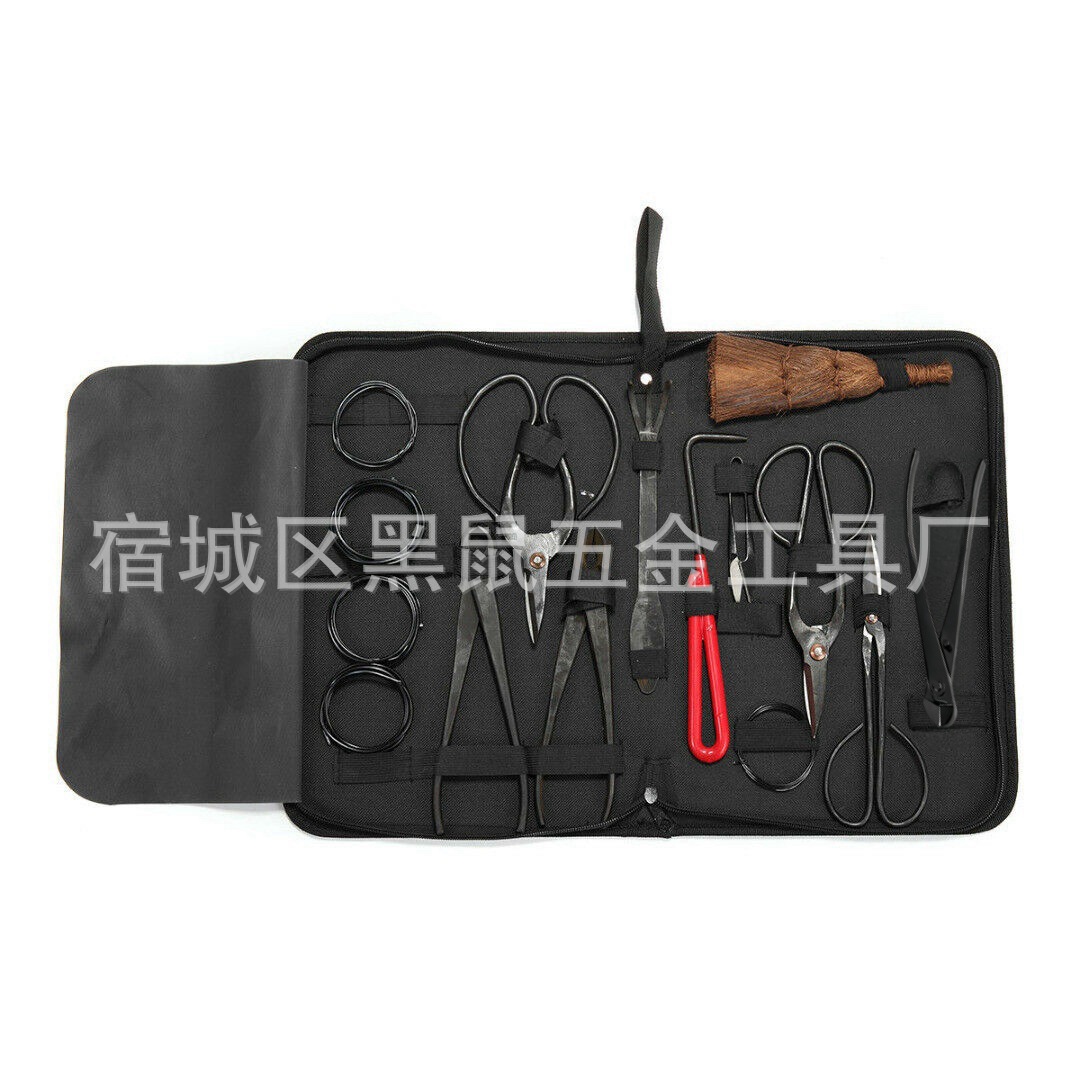 Negro ratón/conejo volador/Yunuo bonsai herramienta bonsai tijeras jardinería tijeras bonsai herramienta bonsai conjunto de herramientas