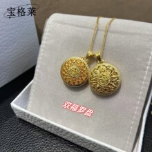 18k���p���_�P����au750�U�ո��ּ���ˌ��_�P��ë���ˮؐ�S��