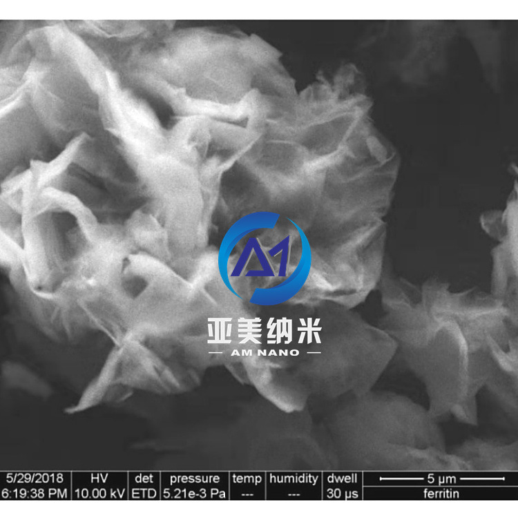 氧化石墨烯 单层少层多层氧化石墨烯粉末 Graphene oxide