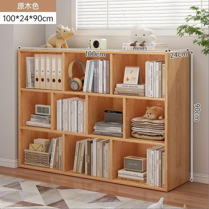 【10칸 수납장】 원목 월넛 색상 100*24*90cm