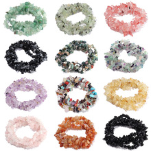 ��Ҏ�t��ʯ��ˮ����觴�����Ʒɢ��diy�Ʒ��������Ȼʯ����