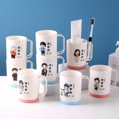 漫画親子歯磨きカップ家族ポートレートセットウォッシュカップ肥厚プラスチック家族マウスウォッシュカッププラスチックボウル