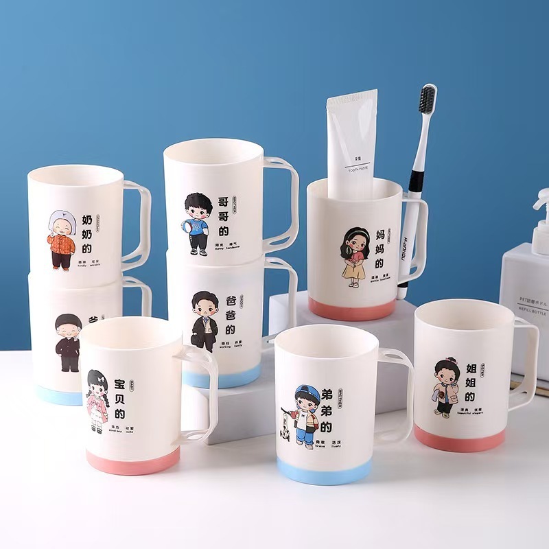 漫画親子歯磨きカップ家族ポートレートセットウォッシュカップ肥厚プラスチック家族マウスウォッシュカッププラスチックボウル|undefined