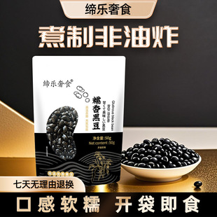 ���ڶ��Y�С�Ŵ��ڶ�50g�������b�ڶ����ƶ�С���b��ʳ���e��ʳ