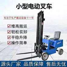 С0.5��Һ�������Ѹ�܇0.8���}����\�bж܇늄Ӳ�܇늄Ӱ��\܇