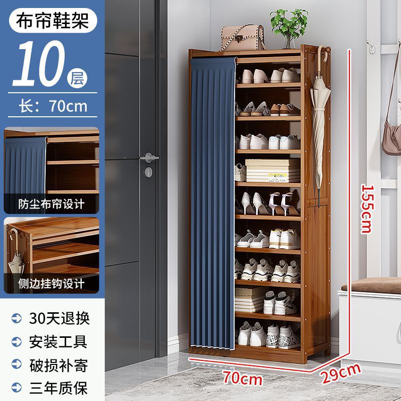 대용량丨10겹 길이 70cm丨10년 보증