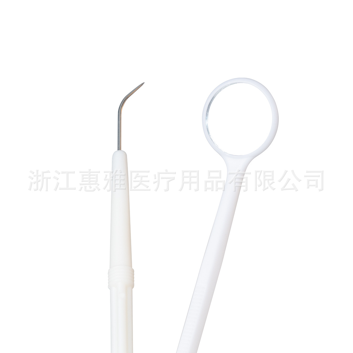 一次性口腔检查包牙科口腔包2件套探针口镜