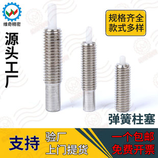 VCN515-PH PJHK ���P�+���� ���d���������г������N픽z���_�N