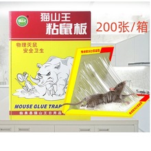 ؈ɽճ׽ճNմzץƷøC