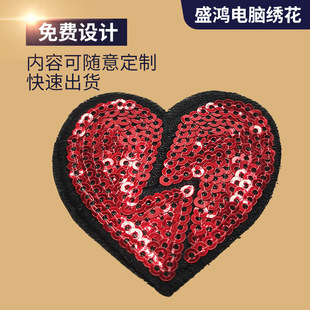 ��Ƭ�����N��ͨ���Ԑ��Ļ��·��b�o���b��z�a���N����Ƭ�����N