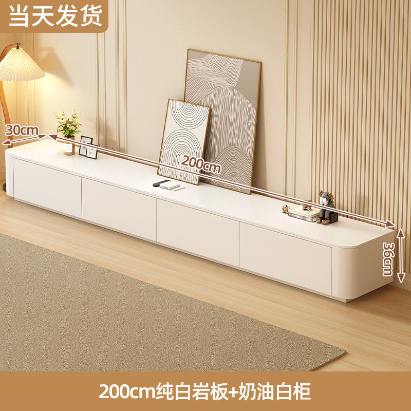 TV장 [황혼백설공주+백장] 2.0m 서랍 4개