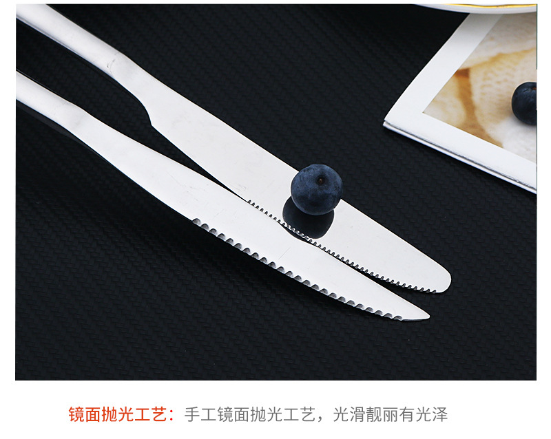 1010西餐具系列-详情_12.jpg