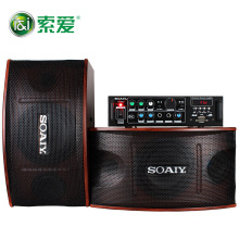 ���ۣ�soaiy����ͥӰԺktv����������b�������Õ��h�O�俨��ok��