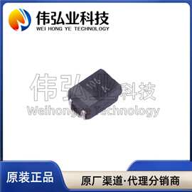 全新原装 F921A106MPA 钽电容 0805 10uF ±20%  10V