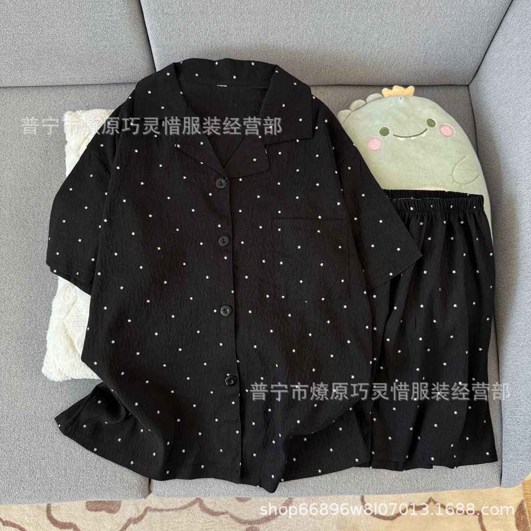 Zd-2341-25#Black Star