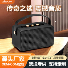 跨境爆款M10蓝牙音箱家用桌面便携手提户外无线音响插卡重低音炮