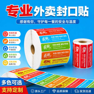 ���u��ژ˺����F�I��ô���u��ژ˺��N�����ʳ������ʳƷ�÷�l