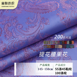 �Ứ�ﲼ�P�˻��������pɫ�Ứ�ﲼ���b���r���ϏS��؛Դ