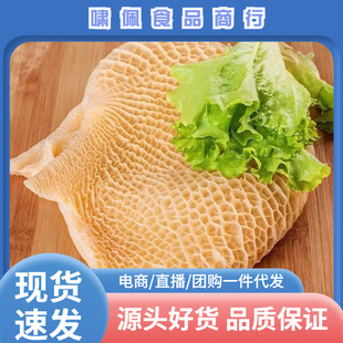 ���X��4���b���r���ţ���ţë����ţ�����l��C���u�˻��ʳ��