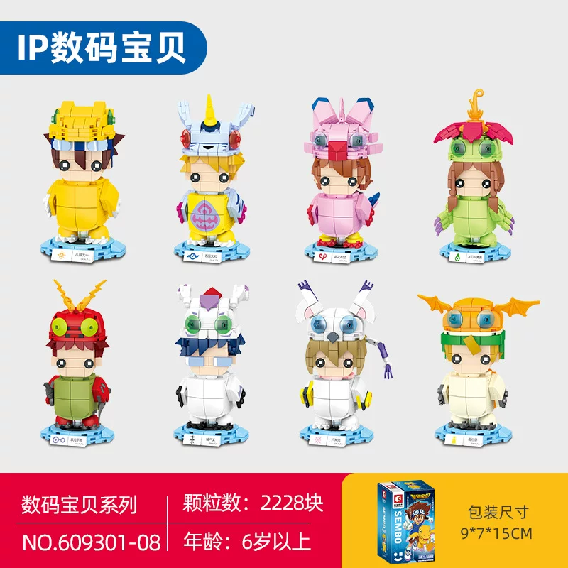Конструктор, Digimon, минифигура, маленькие частицы, подарок на день рождения