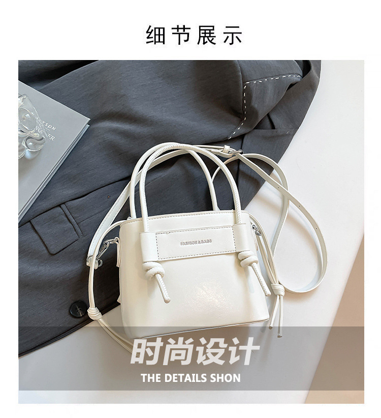 A new 2025 versatile, casual and simple large-capacity handbag for commuting, a lightweight solid color crossbody bag for women in summer Specification drawing