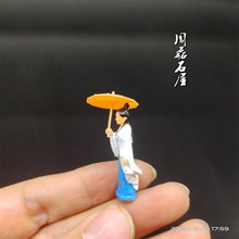 ��Ʒ�Ŵ���Ů��ˇƷС�[��΢���쾰�b���ʯ�辰��ɽ��ɽˮģ��