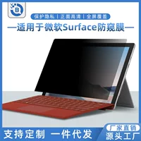 Совместимый ноутбук pro, 3 дюйма, pro7, pro6, 5/4