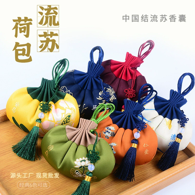 Оптовая продажа ароматических саше: саше с лотосом, винтажные подарочные саше, саше в древнем стиле, саше для автомобиля в стиле ханьфу, пустые саше, саше на удачу