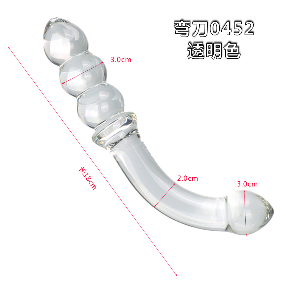 Scimitar. Transparent.