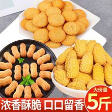 ����ɺ��^��Сɻ����ֶ��ζ�����ţ��ζ��������