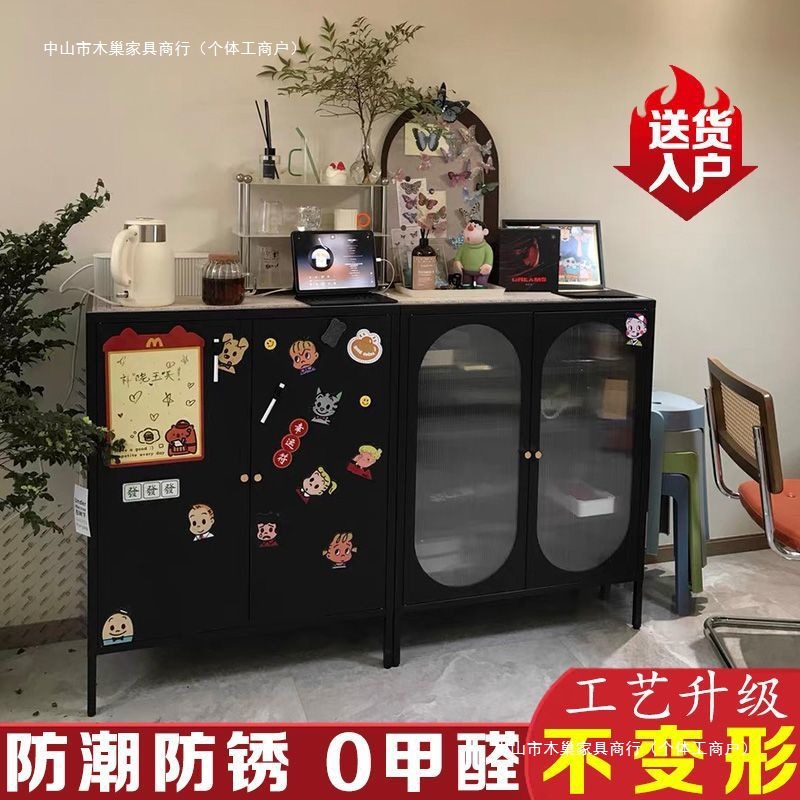 Thickened Sideboard Rental House Storage Cabinet Home Wine Cabinet Living Room Wall Display Cabinet Tea Cabinet Iron Storage Cabinet