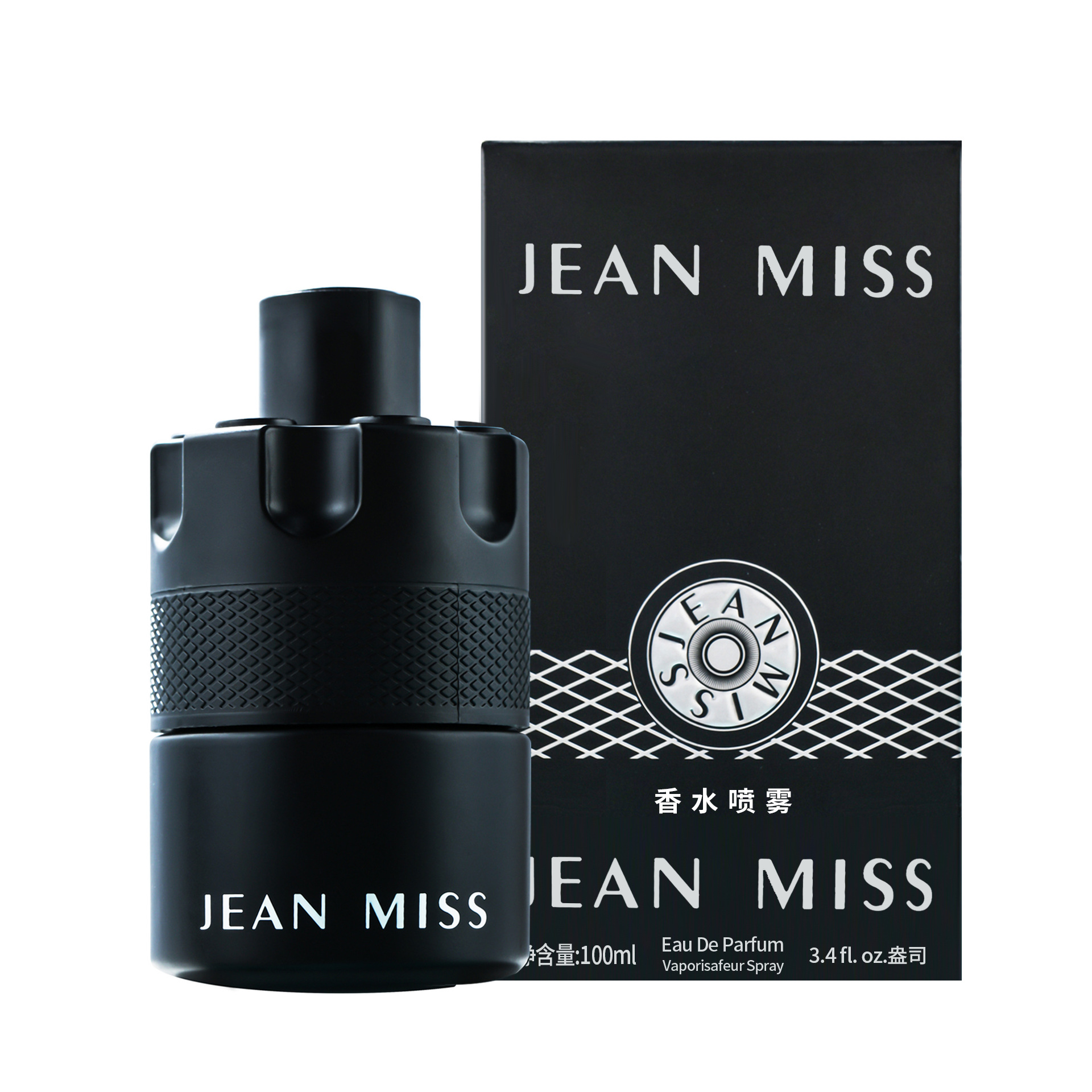 comercio exterior perfumes transfronterizos perfumes vietnamitas perfumes duraderos perfumes de mujeres perfumes de hombres perfumes al por mayor