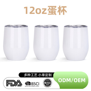 16oz�������P���շ�ˤ���ر����ȱ�������ֵ�����A����������