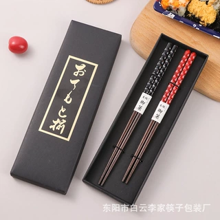 日式镰仓雕夫妻筷5双耐高温防滑套装批发亚马逊跨境实木快子