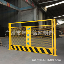 粤水电钢板网基坑护栏中国铁建合作工厂深基坑围栏冲孔爬架护栏网