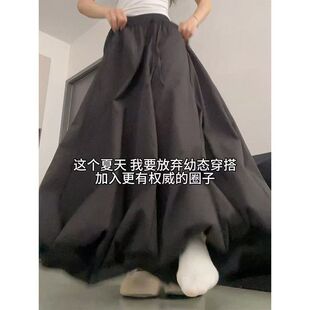 �ļ�2025�¿�������Ќ������e�@�ݱ��z����ȹѝ��Ⱥ�ɫ�\ѝŮ