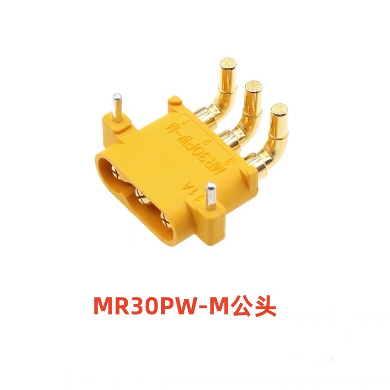 Amassエマスx30xt60 x60h x90mr30リチウム電池大電流航空モデルバナナプラグ|undefined