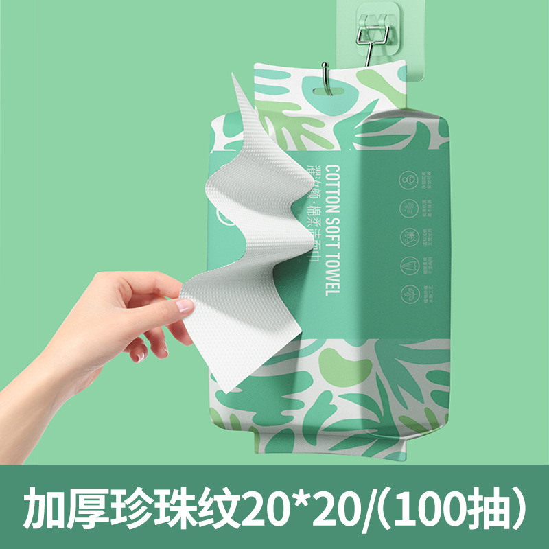 Toalla de cara desechable salón de belleza Algodón puro bebé algodón toalla suave personalizado al por mayor Toalla de cara fabricante