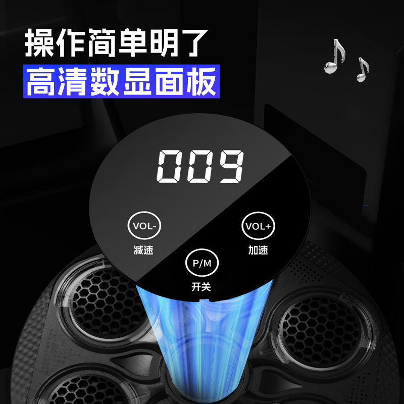 Exportación especial para boxeo blanco doméstico máquina de boxeo inteligente Bluetooth fitness iluminación entrenador de música boxeo infantil