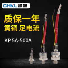 �ֻ���Ӧ �ɿع� ��բ�� ������ KP100A ��˨��
