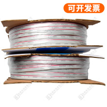 UL2651 #28�t߅���ž� 0.127TS���F؛10-64P������ϩ����ž�
