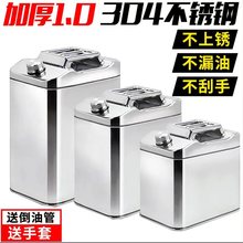 �Ӻ�304���P�����Ͱ30L20��50L�����������Ͱ���͌���Ͱ