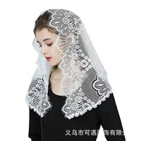 Пересечение границы eBay свадебный цветок кружева Mantilla вуаль Церковь маленькая вуаль Короткая шаль вуаль