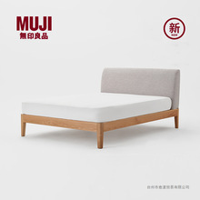 �oӡ��Ʒ MUJI ܛ������ľ�� ��Ʒ